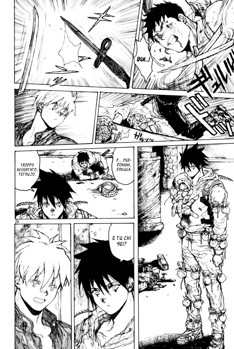Read Dorohedoro IT Manga Online