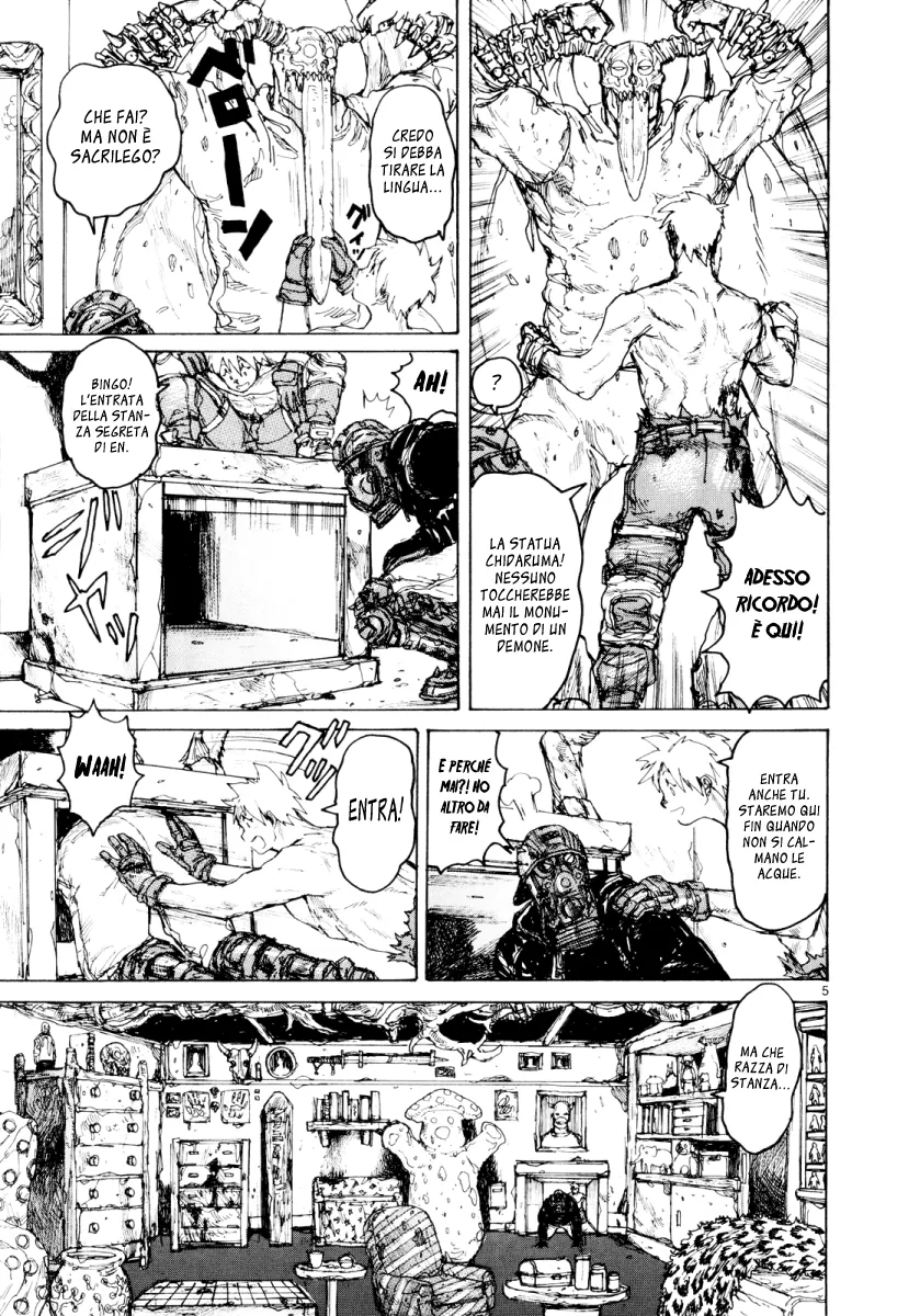 Read Dorohedoro IT Manga Online