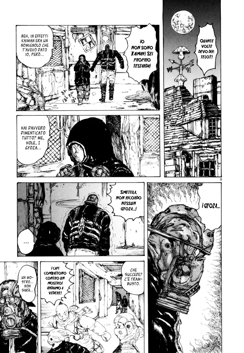 Read Dorohedoro IT Manga Online