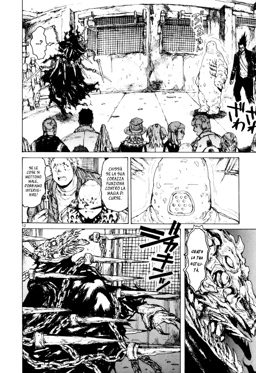 Read Dorohedoro IT Manga Online