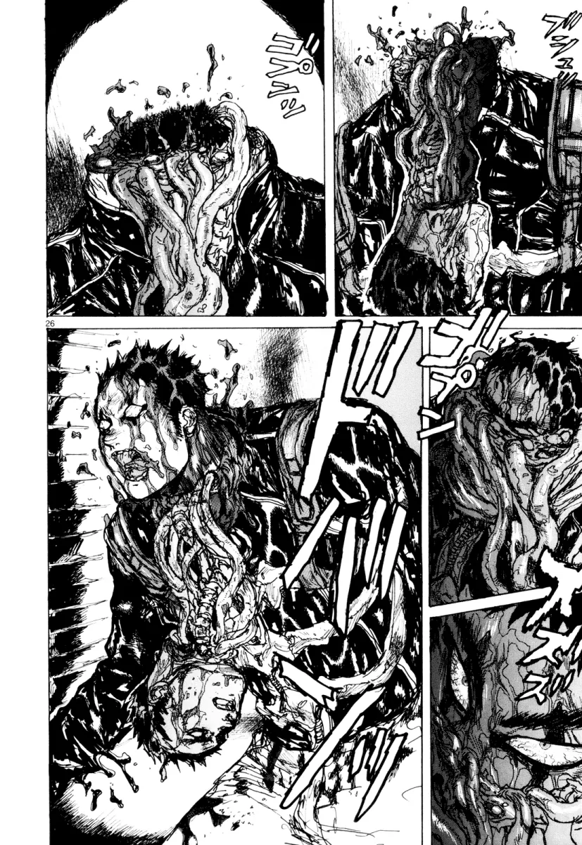 Read Dorohedoro IT Manga Online