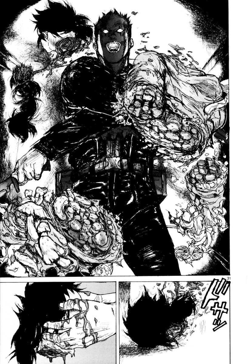 Read Dorohedoro IT Manga Online