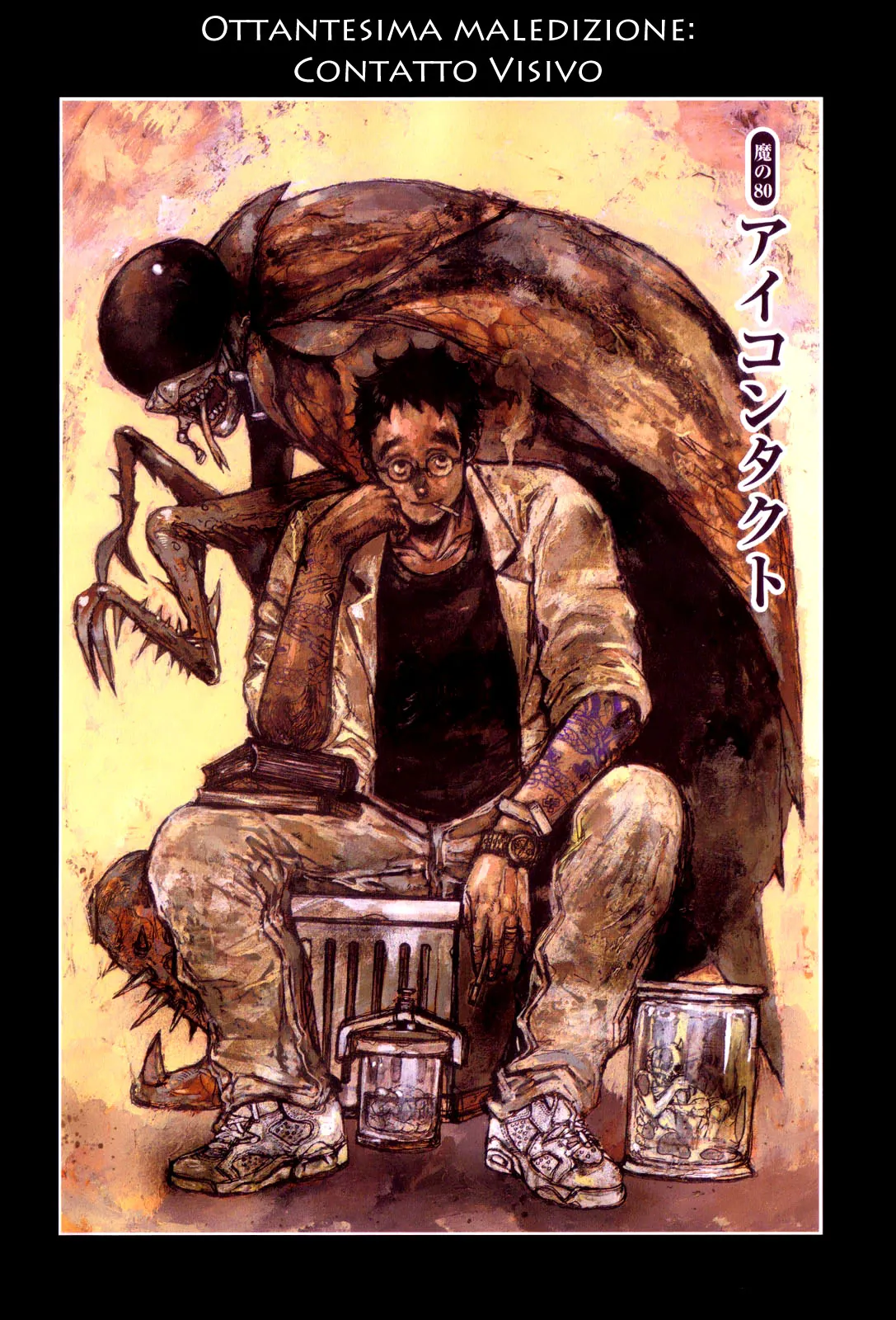Read Dorohedoro IT Manga Online