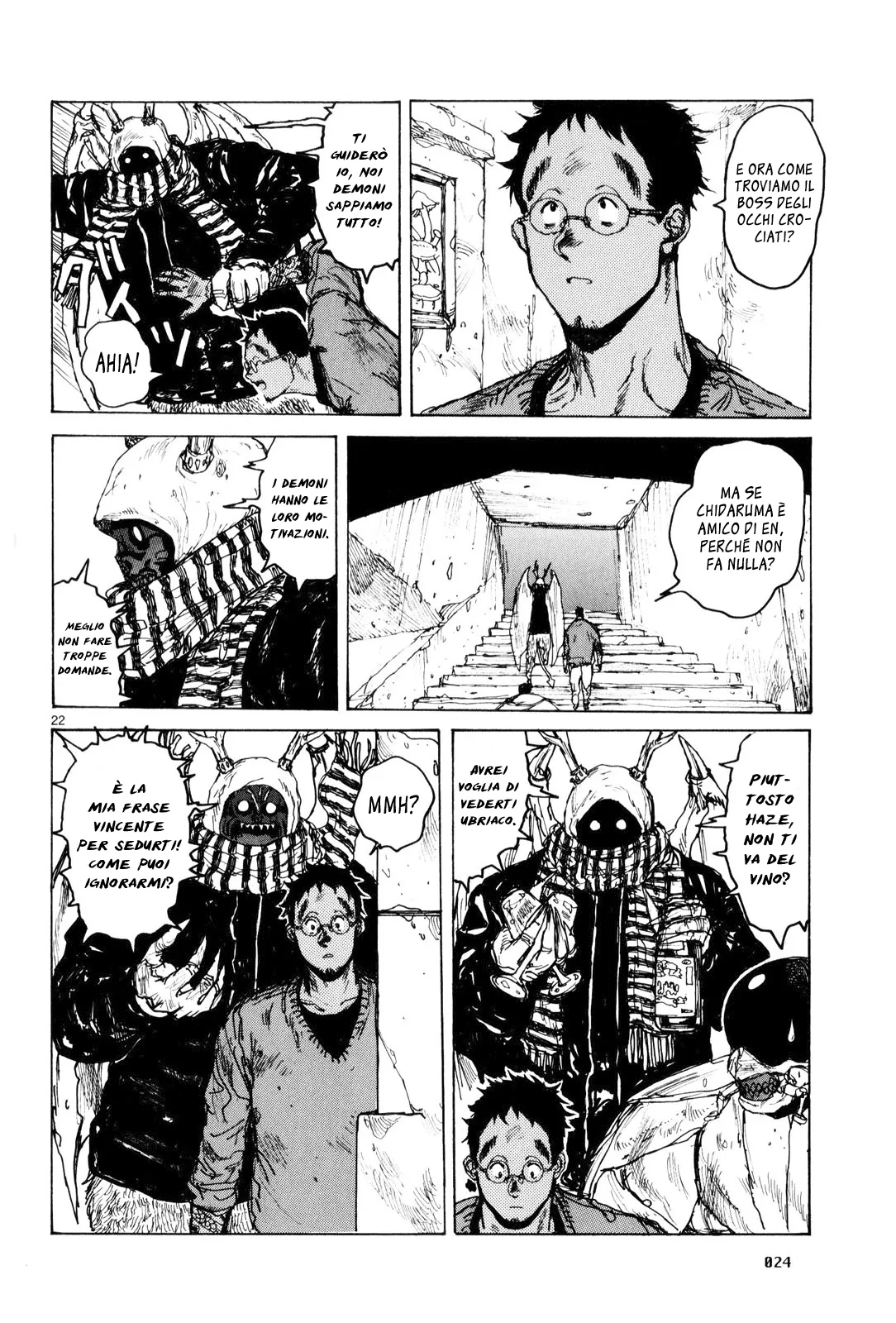 Read Dorohedoro IT Manga Online