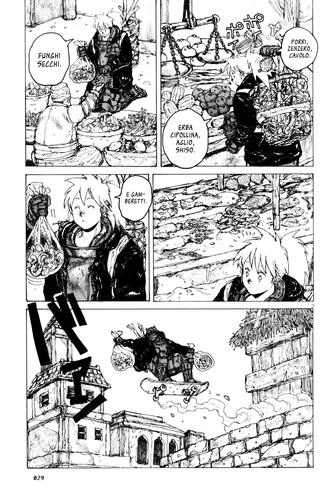 Read Dorohedoro IT Manga Online