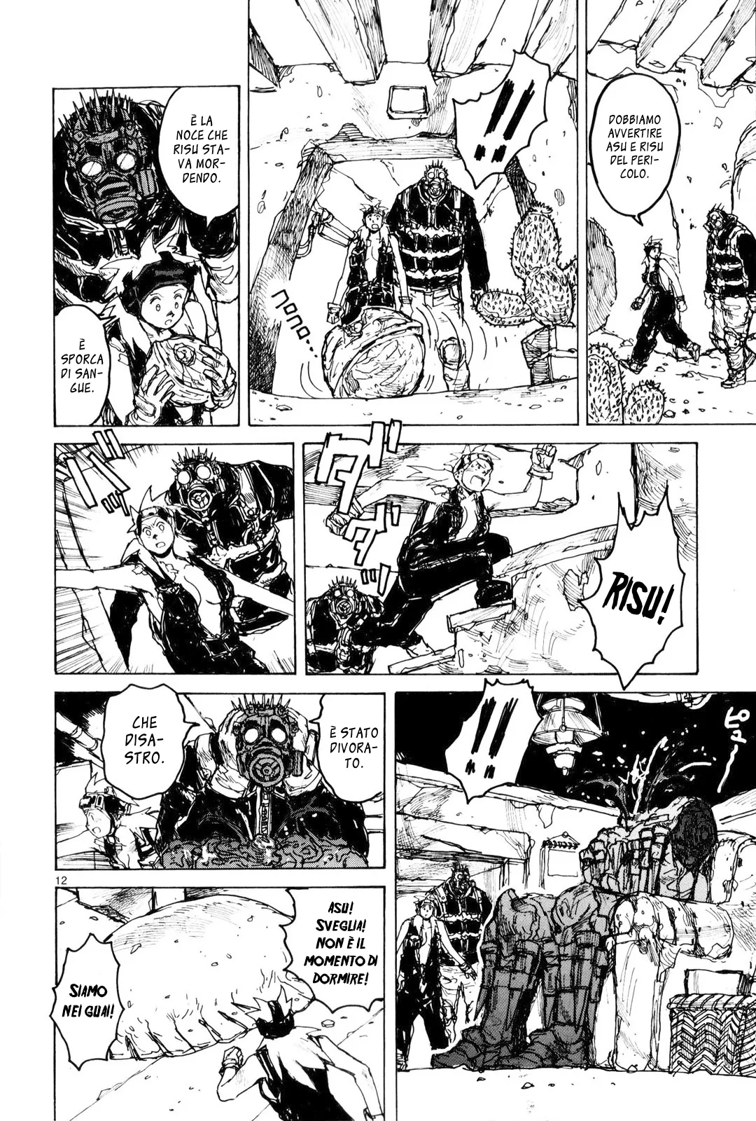 Read Dorohedoro IT Manga Online