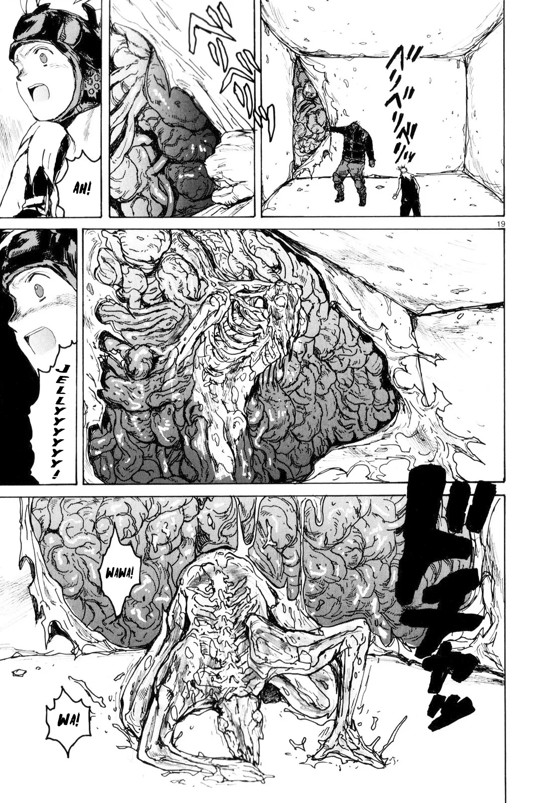 Read Dorohedoro IT Manga Online