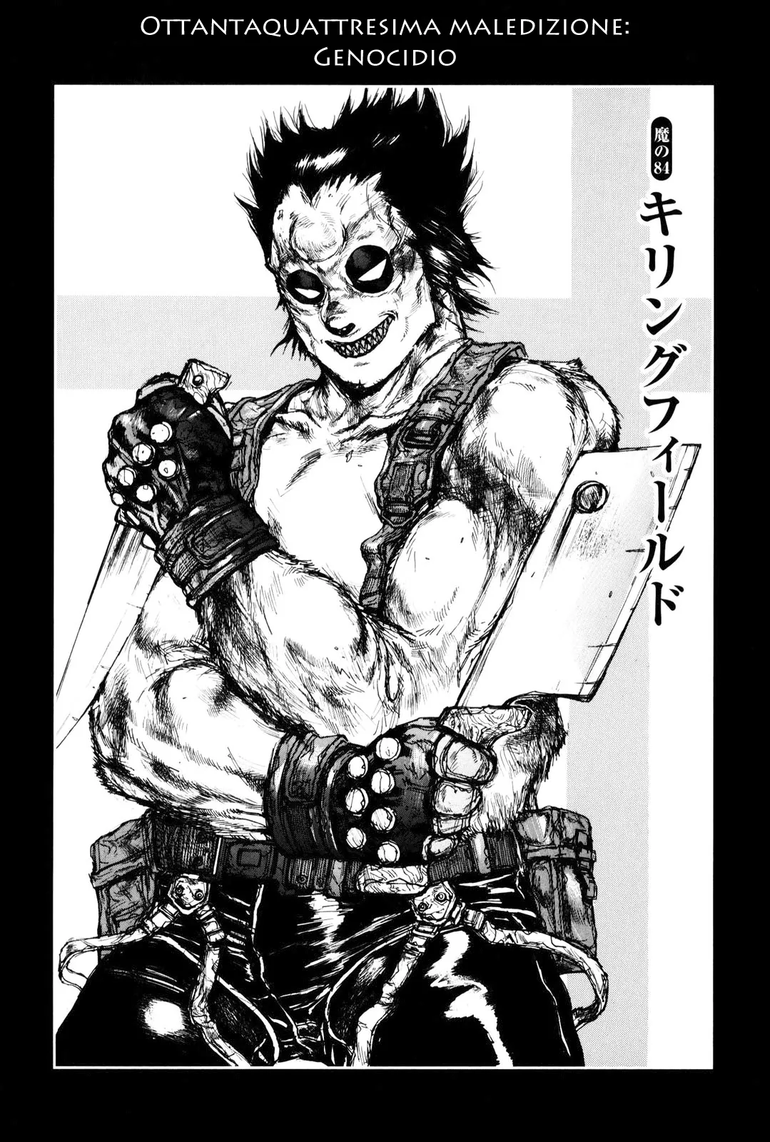 Read Dorohedoro IT Manga Online