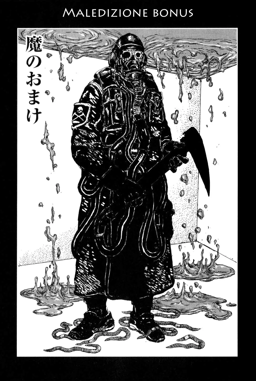 Read Dorohedoro IT Manga Online