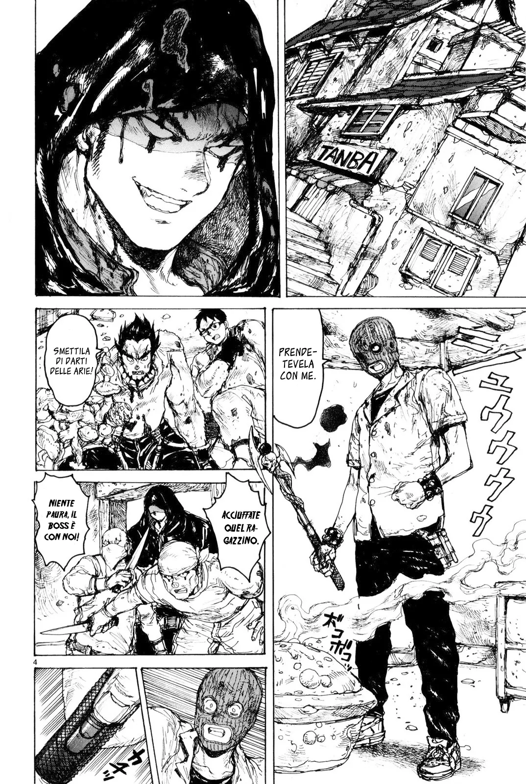 Read Dorohedoro IT Manga Online