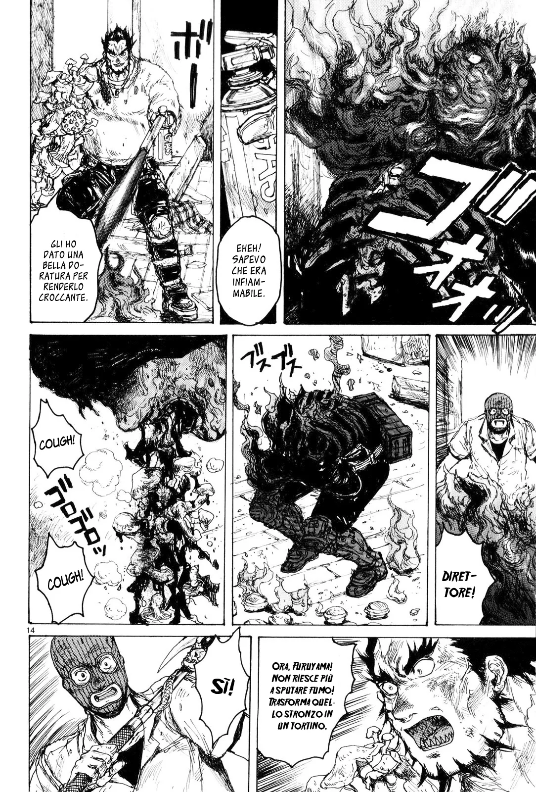 Read Dorohedoro IT Manga Online