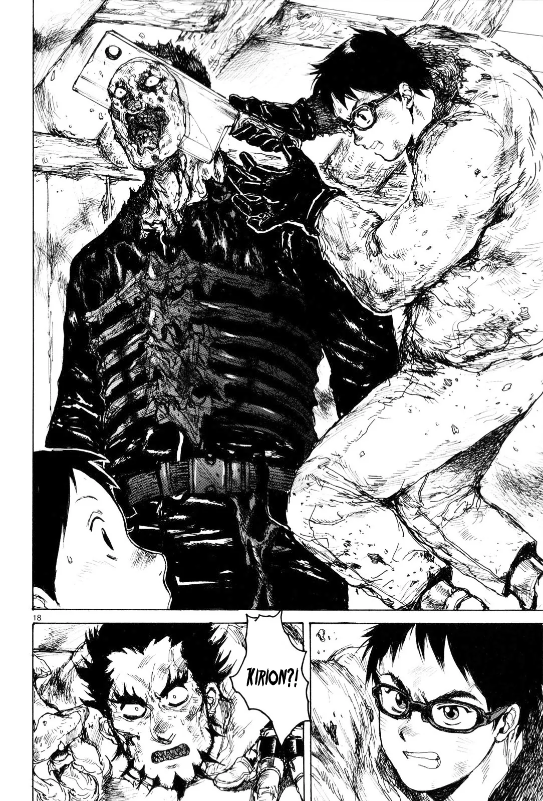 Read Dorohedoro IT Manga Online