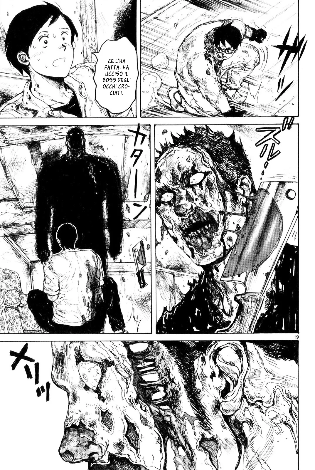 Read Dorohedoro IT Manga Online