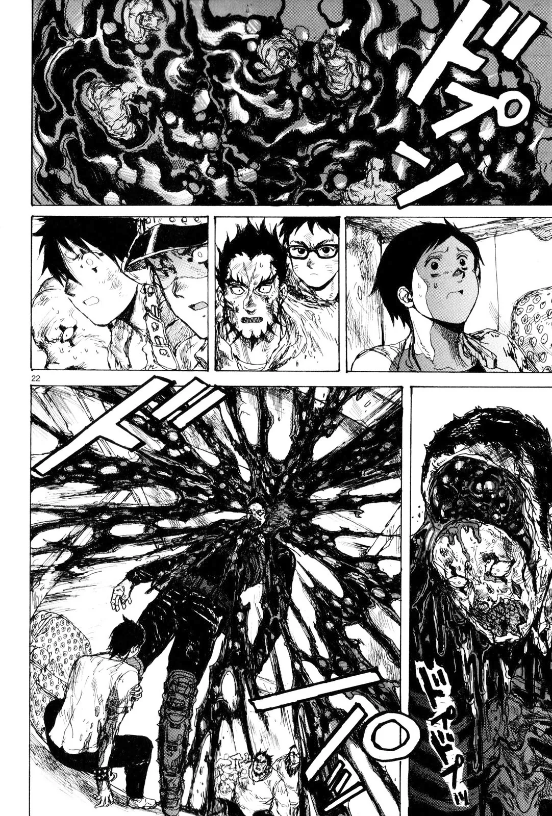 Read Dorohedoro IT Manga Online