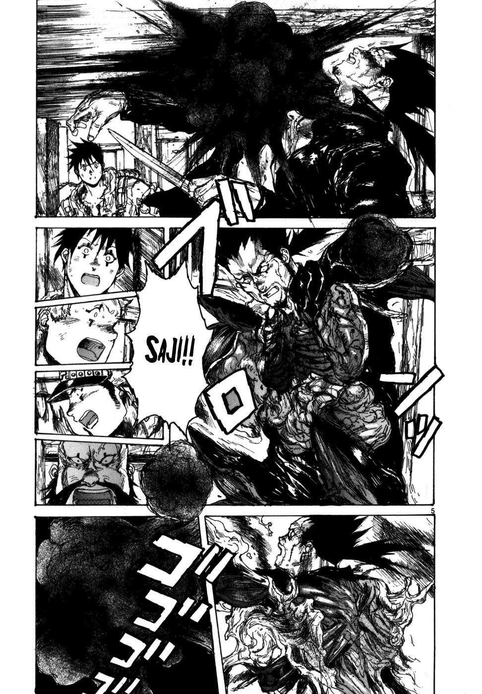 Read Dorohedoro IT Manga Online