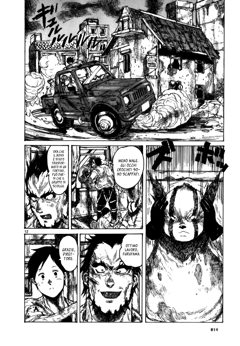 Read Dorohedoro IT Manga Online