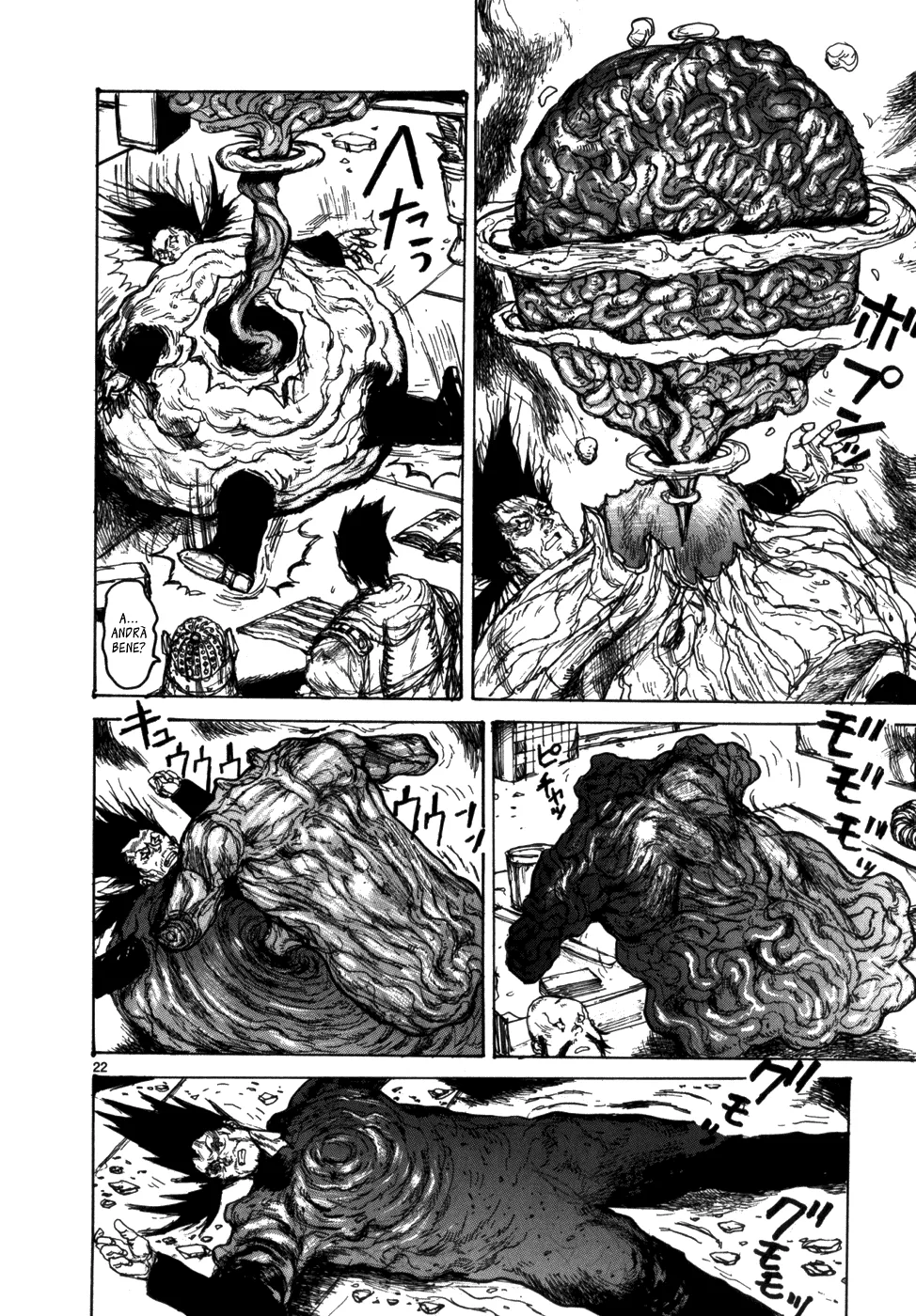 Read Dorohedoro IT Manga Online