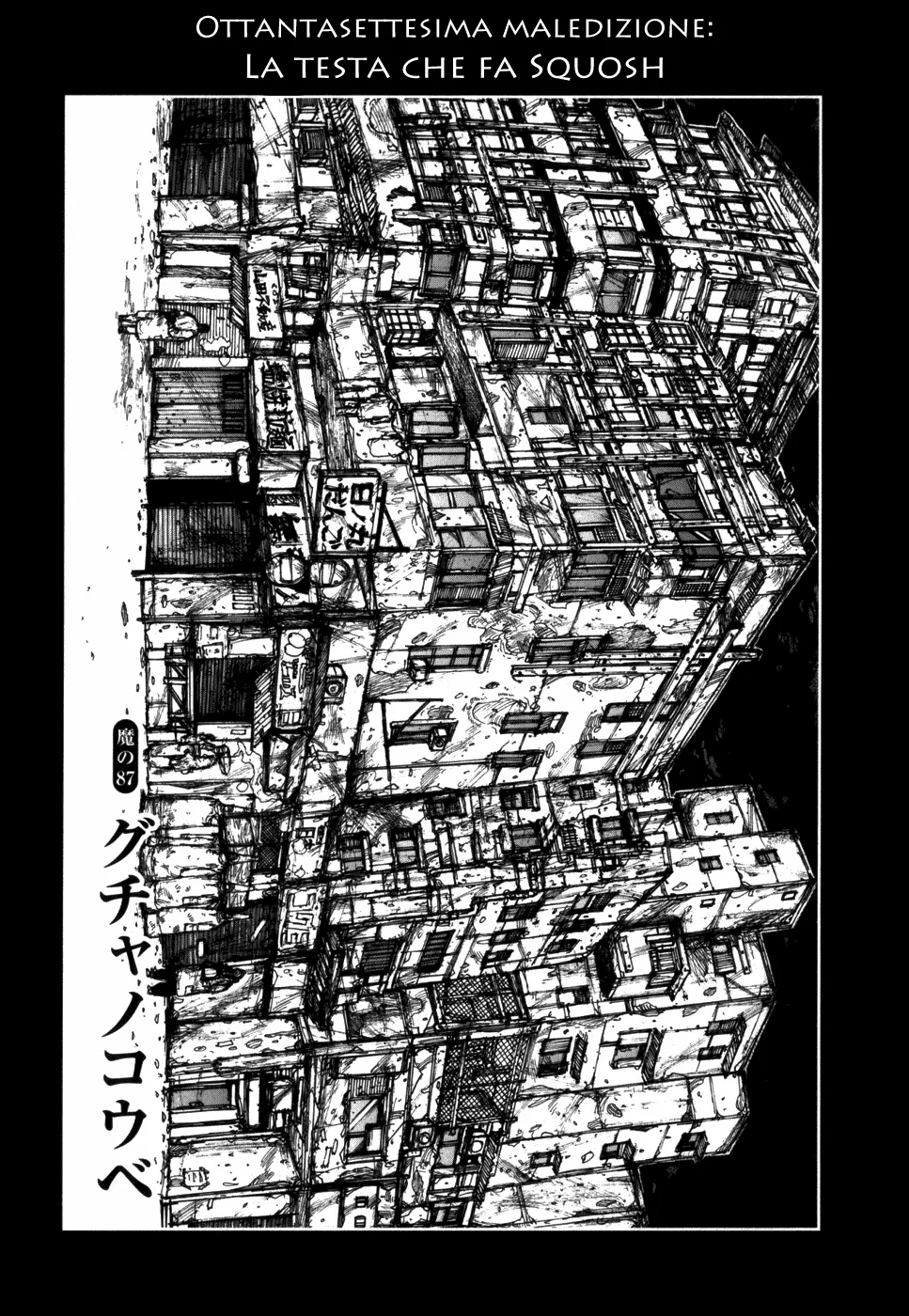 Read Dorohedoro IT Manga Online