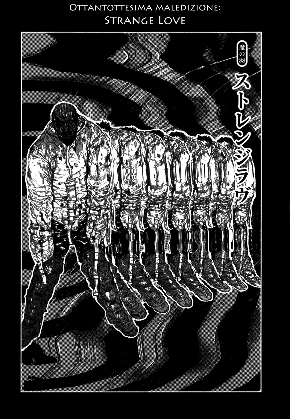 Read Dorohedoro IT Manga Online