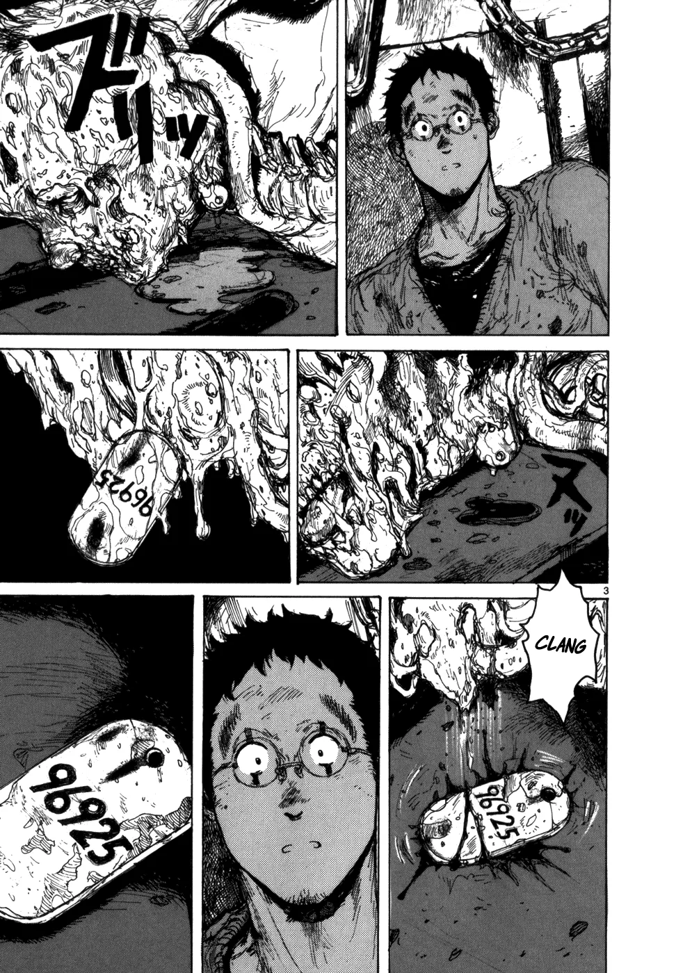 Read Dorohedoro IT Manga Online