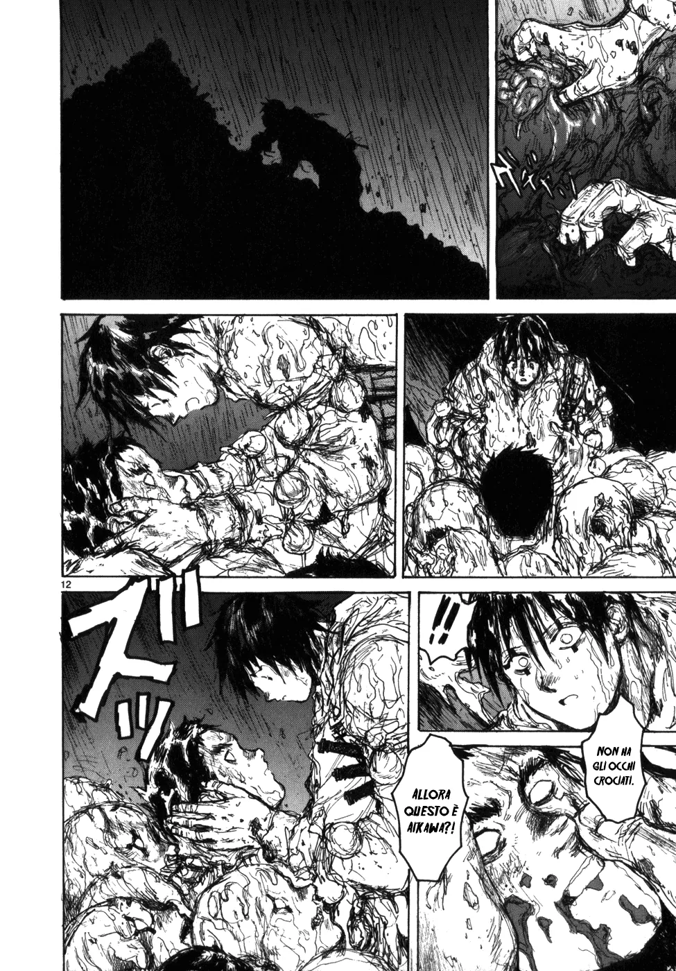 Read Dorohedoro IT Manga Online
