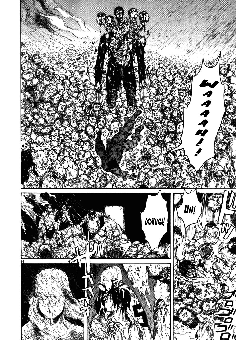 Read Dorohedoro IT Manga Online
