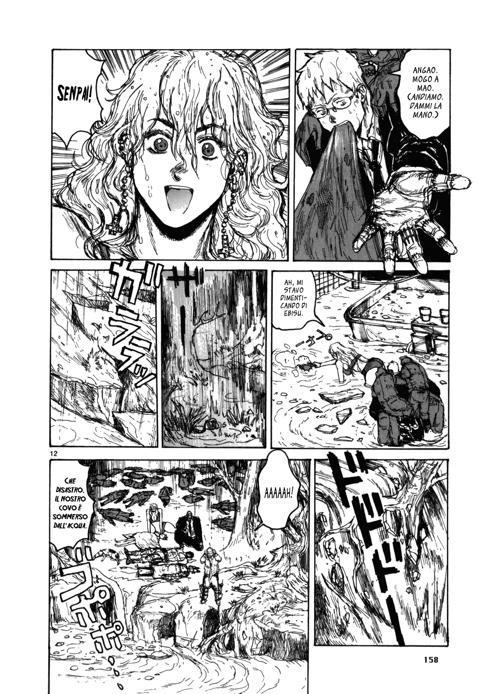 Read Dorohedoro IT Manga Online