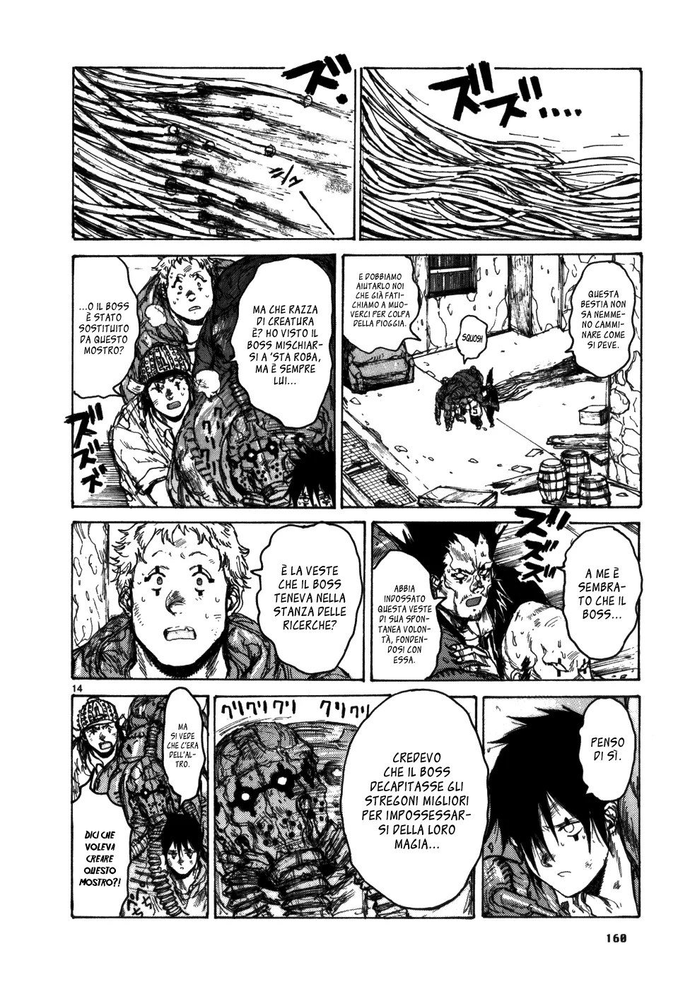 Read Dorohedoro IT Manga Online