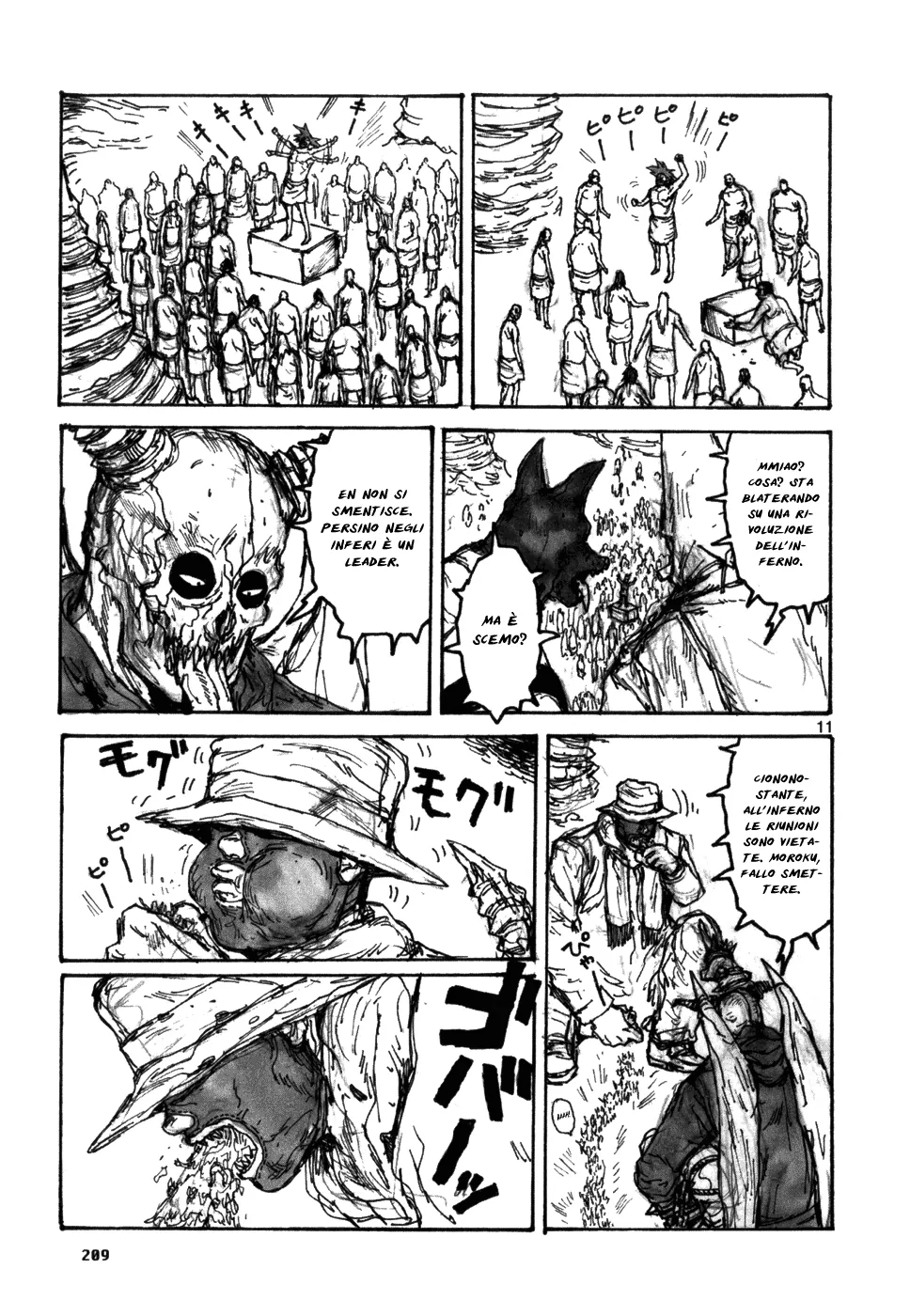 Read Dorohedoro IT Manga Online