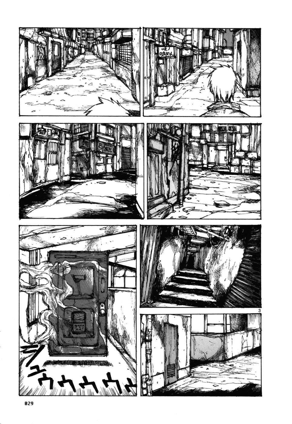 Read Dorohedoro IT Manga Online