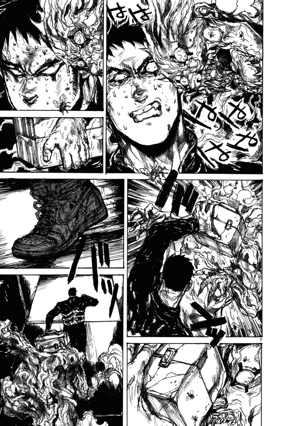 Read Dorohedoro IT Manga Online