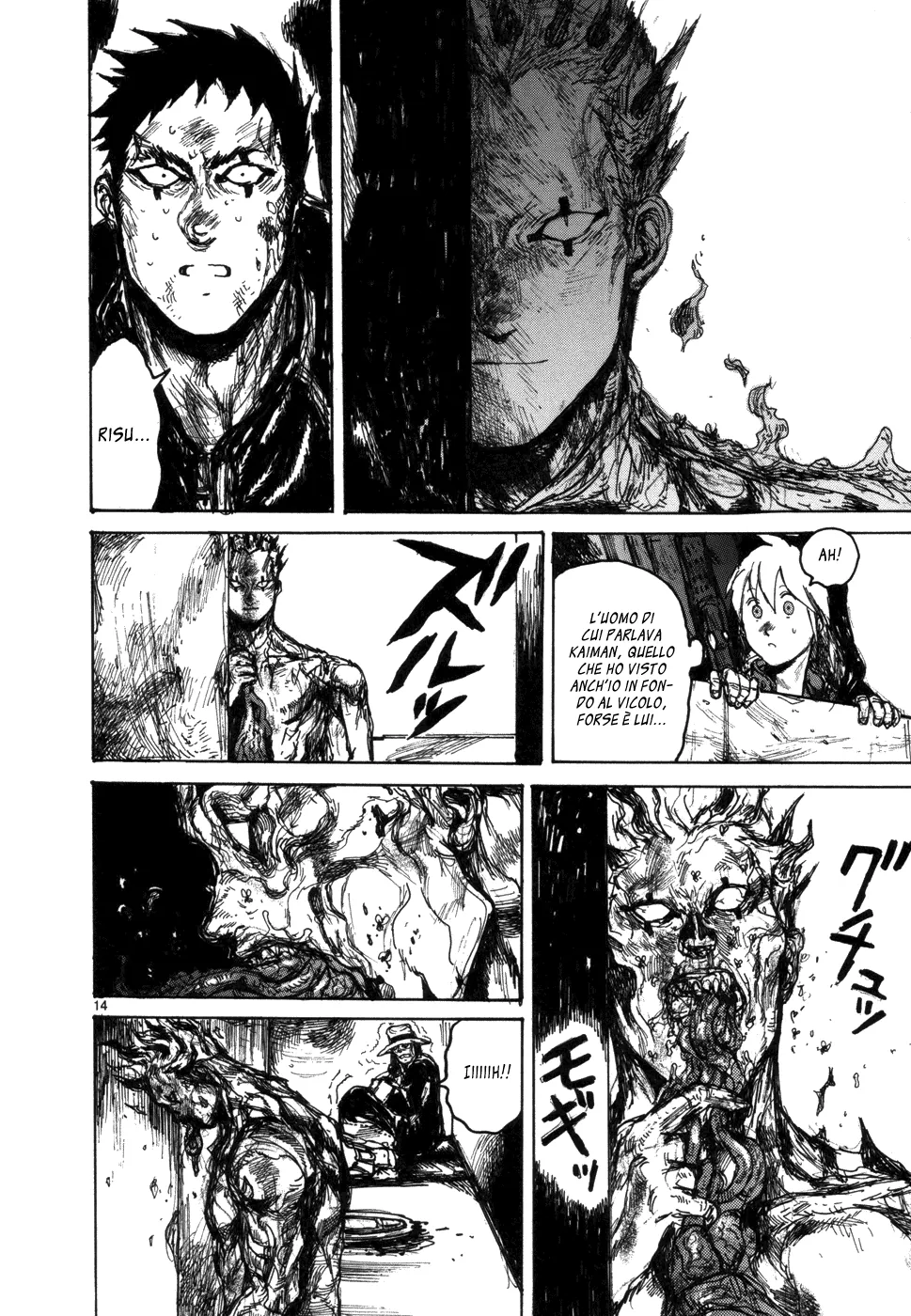 Read Dorohedoro IT Manga Online