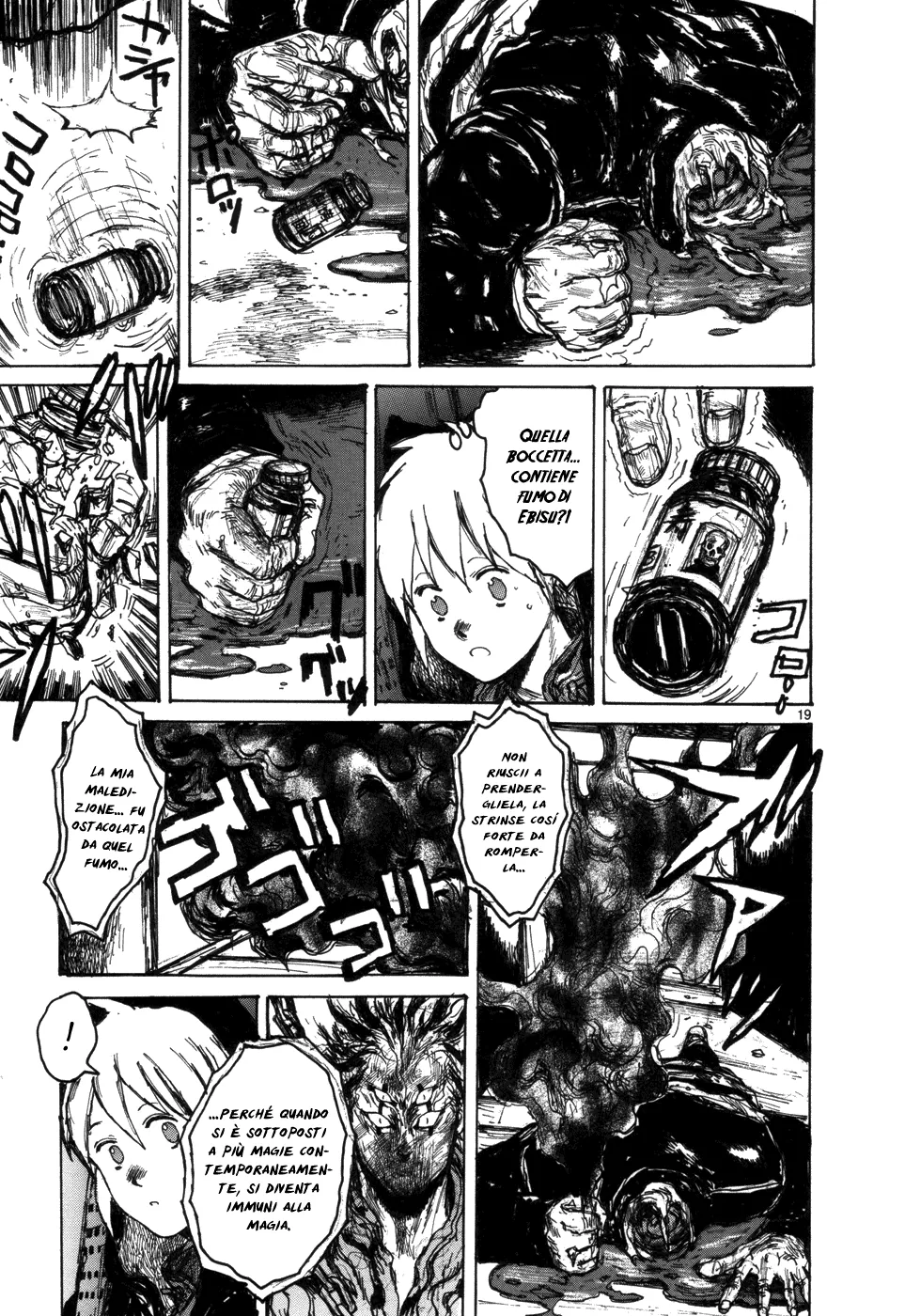 Read Dorohedoro IT Manga Online