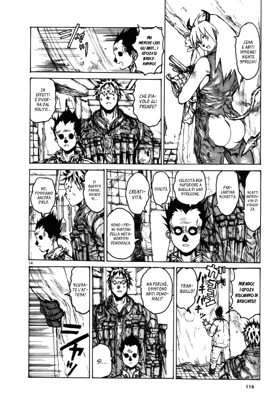 Read Dorohedoro IT Manga Online