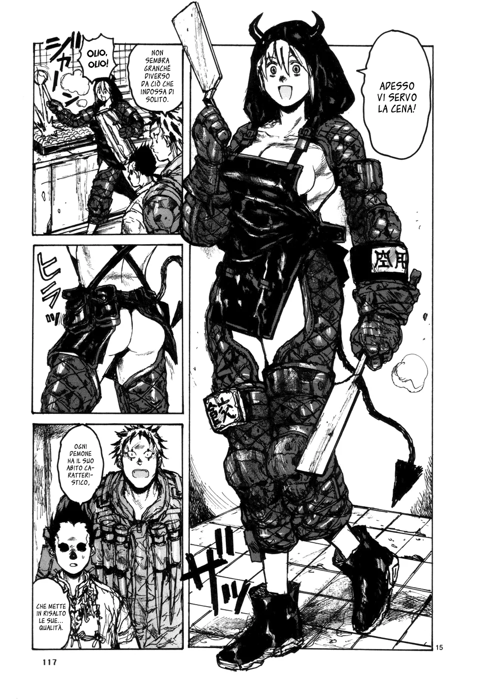 Read Dorohedoro IT Manga Online