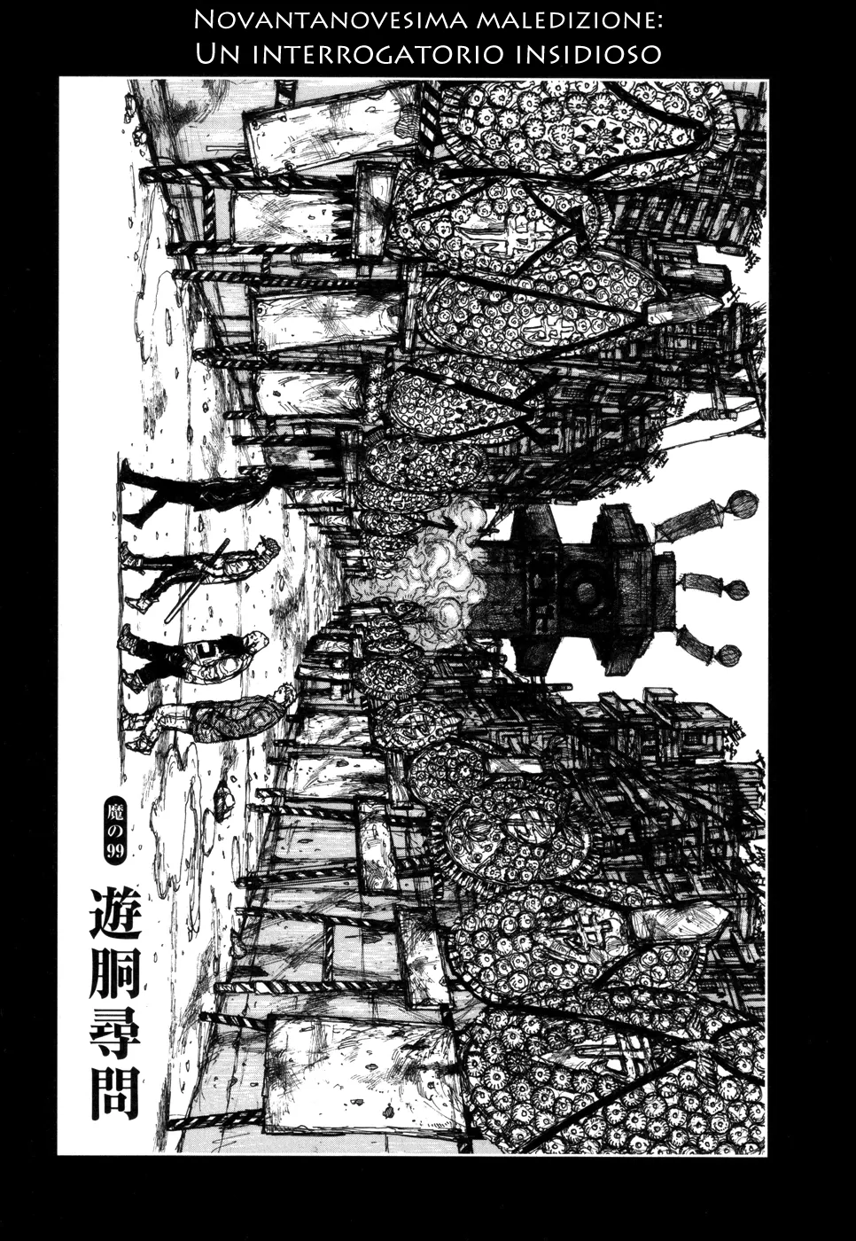Read Dorohedoro IT Manga Online