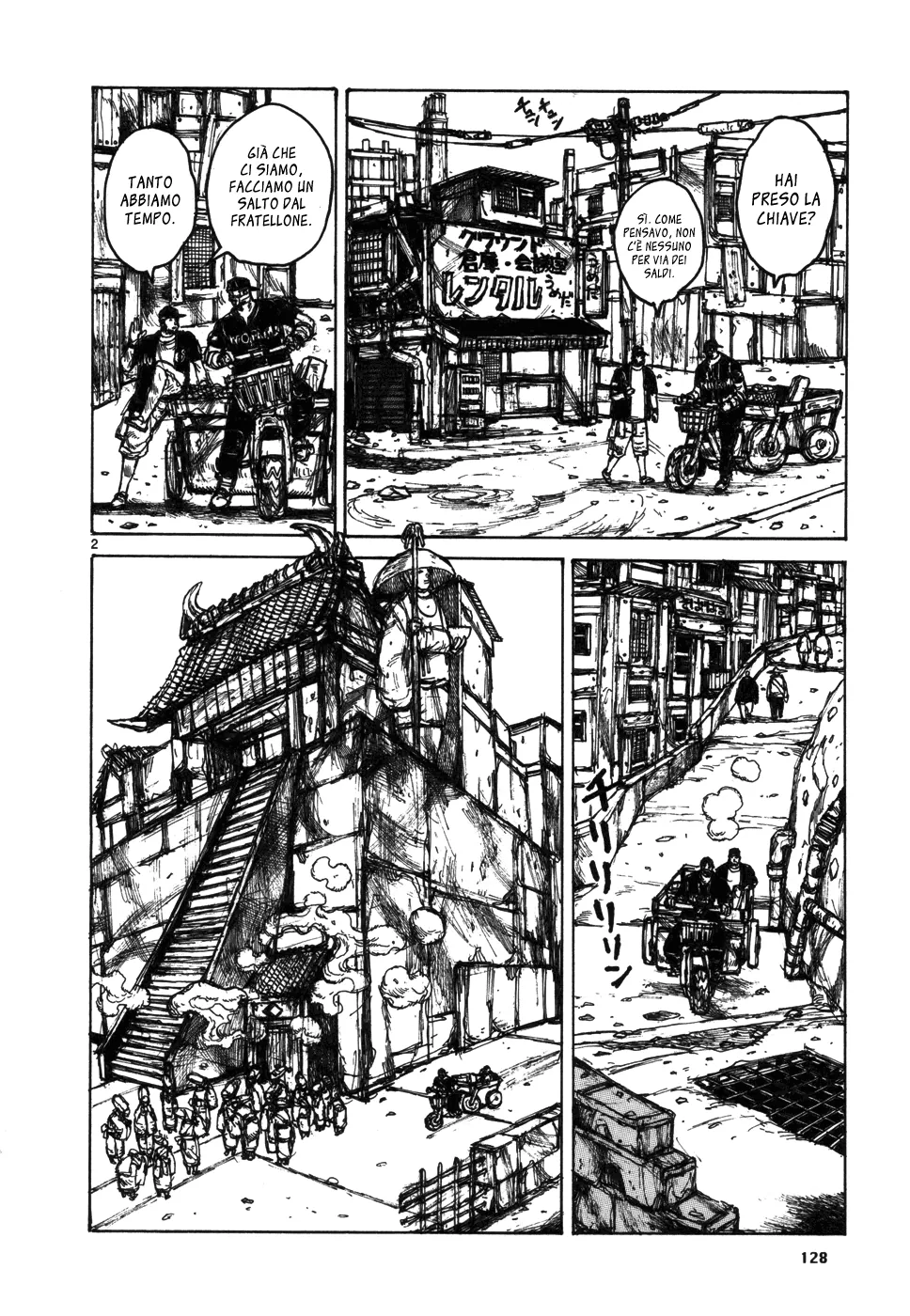 Read Dorohedoro IT Manga Online