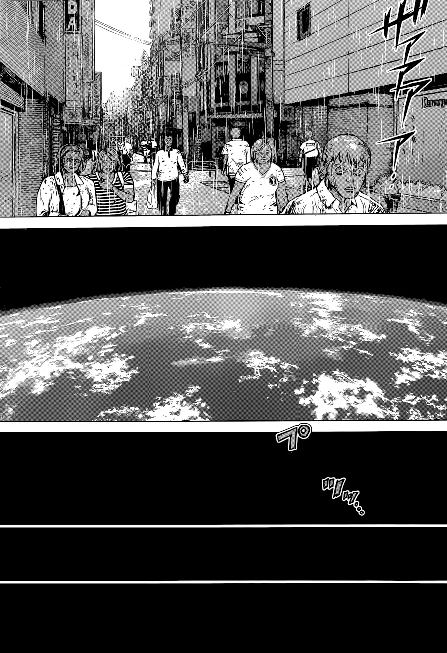 Read Dr. Stone IT Manga Online
