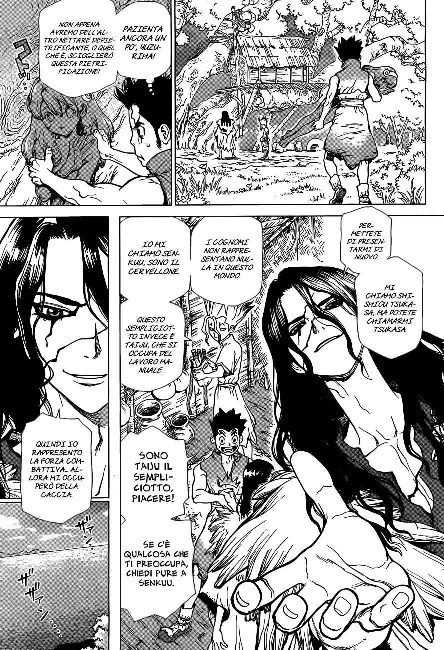 Read Dr. Stone IT Manga Online