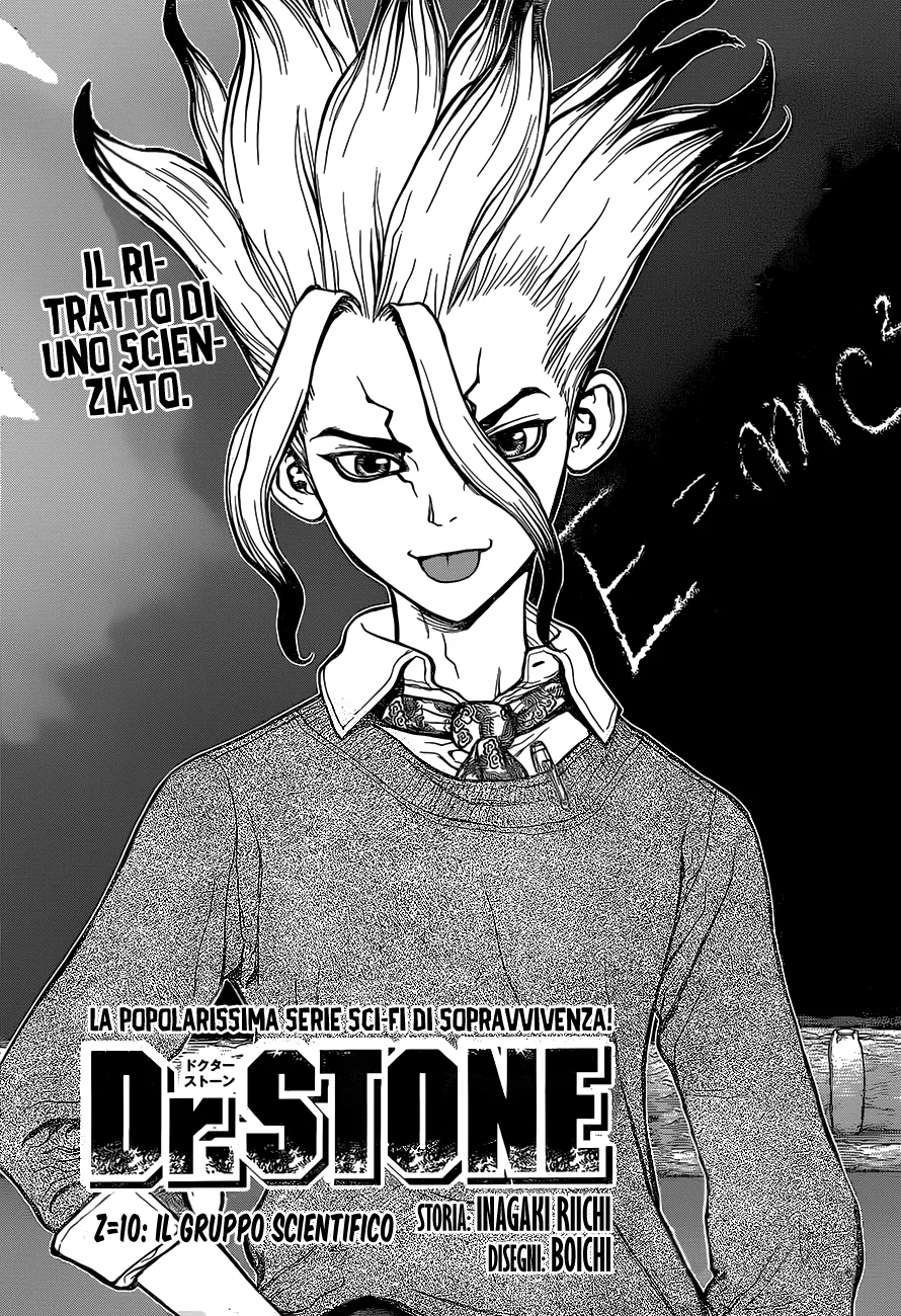 Read Dr. Stone IT Manga Online