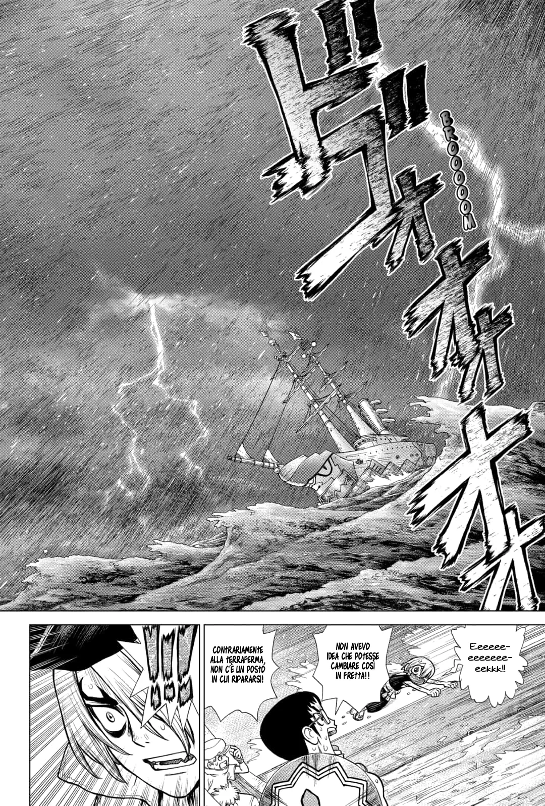 Read Dr. Stone IT Manga Online
