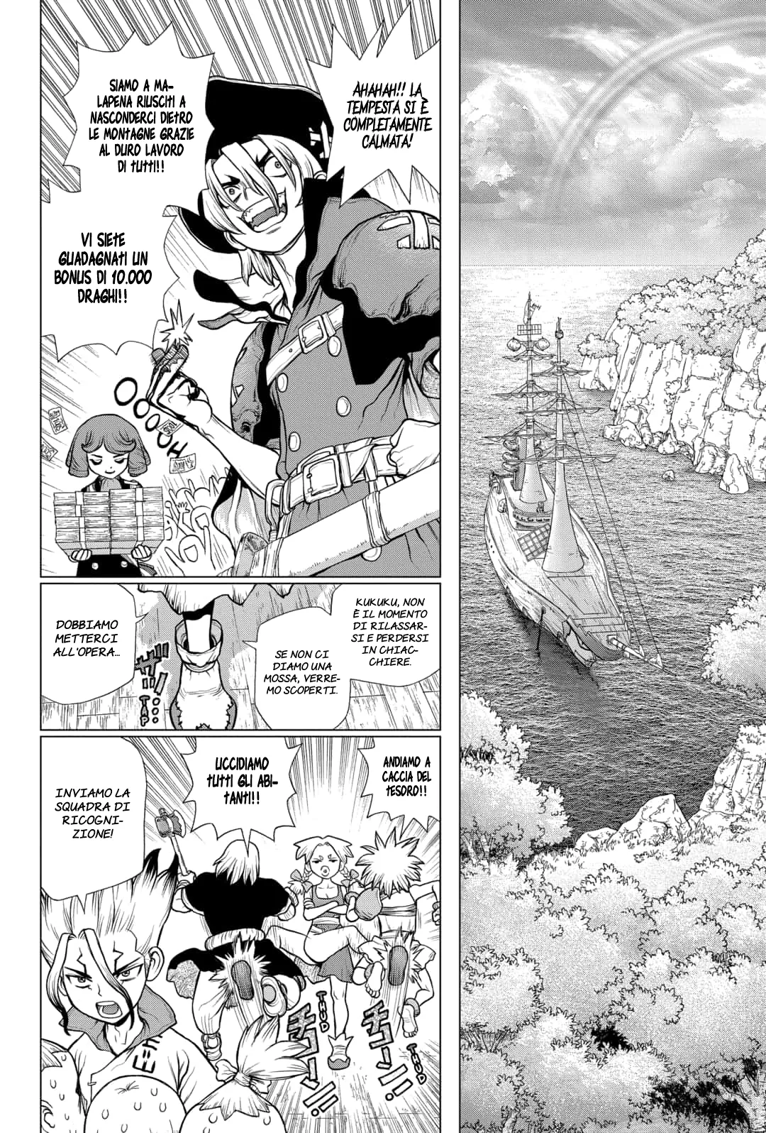 Read Dr. Stone IT Manga Online