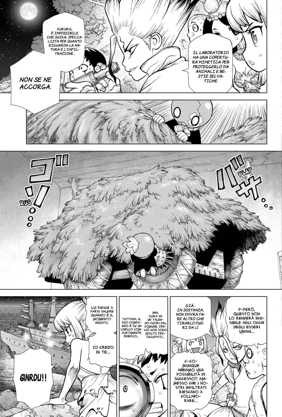 Read Dr. Stone IT Manga Online
