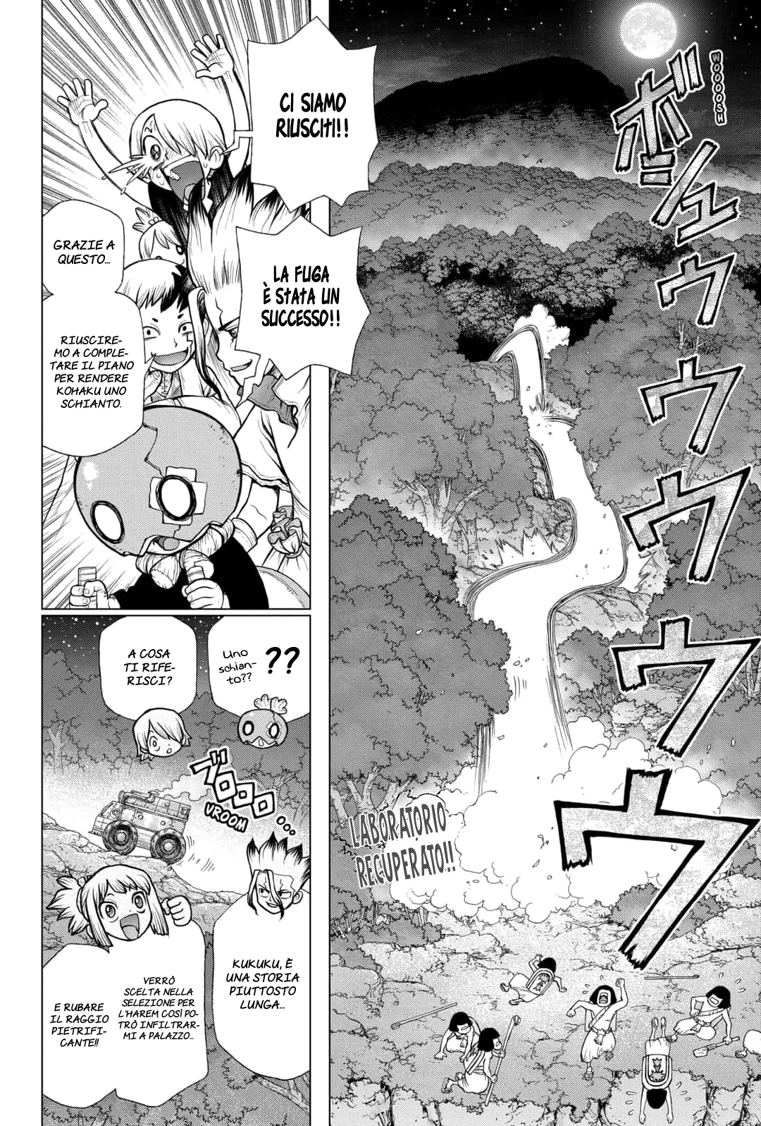 Read Dr. Stone IT Manga Online