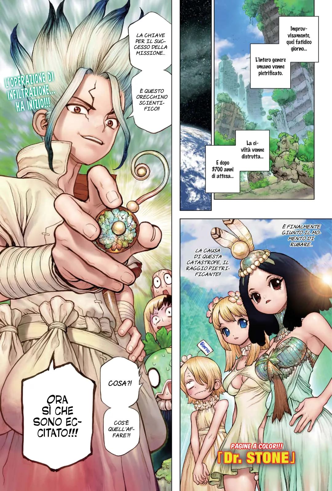 Read Dr. Stone IT Manga Online