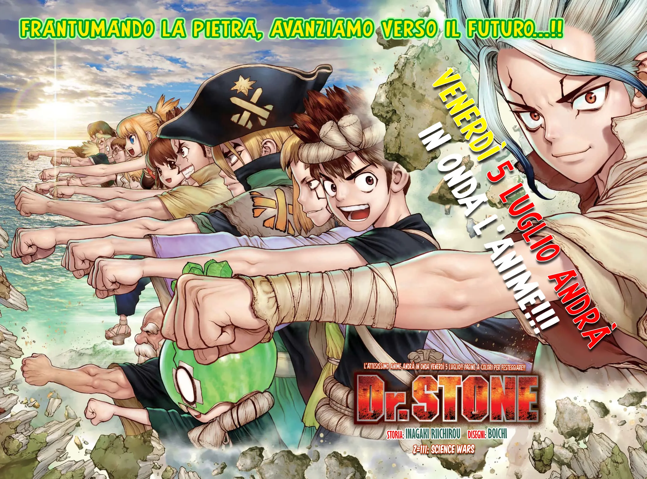 Read Dr. Stone IT Manga Online
