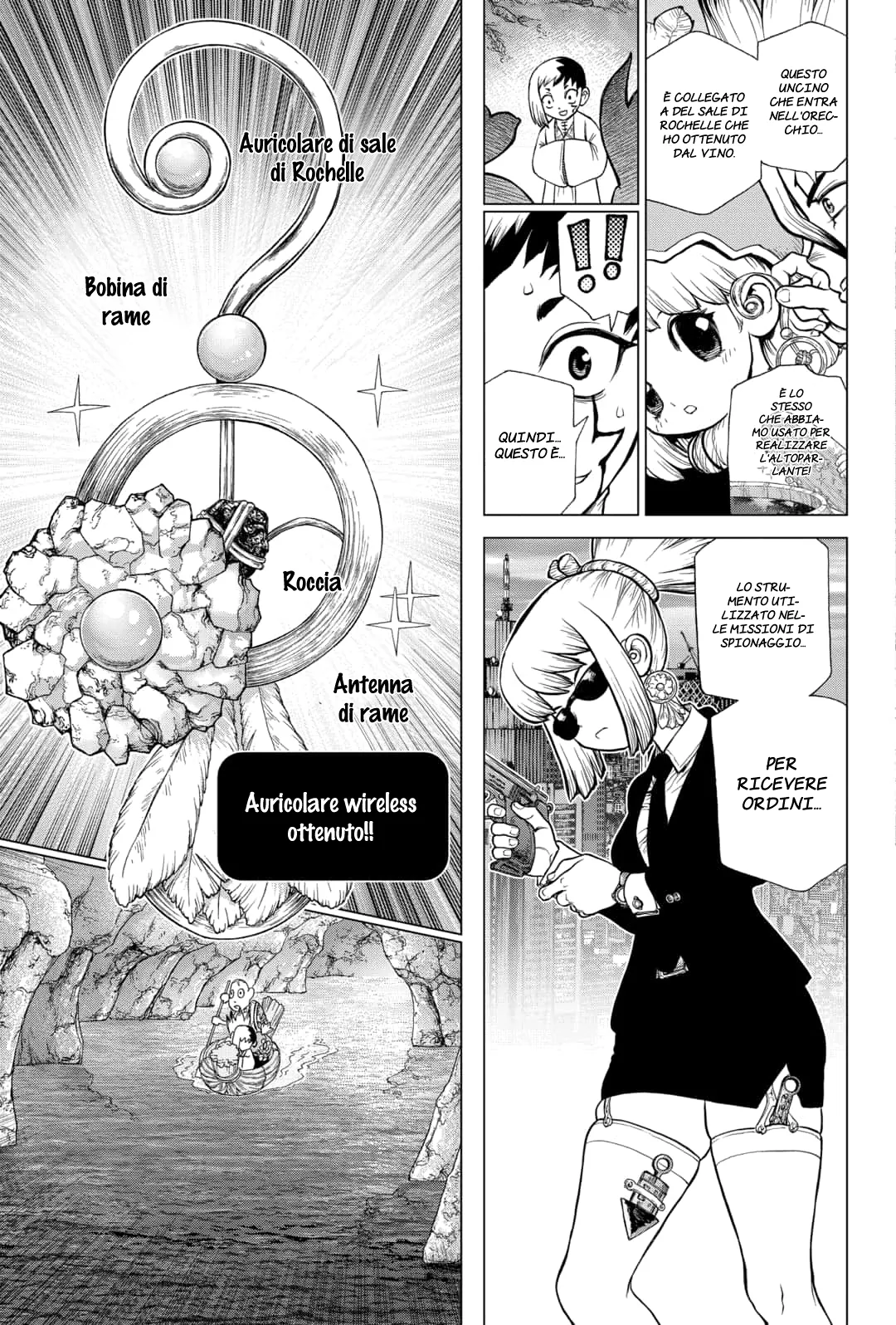 Read Dr. Stone IT Manga Online