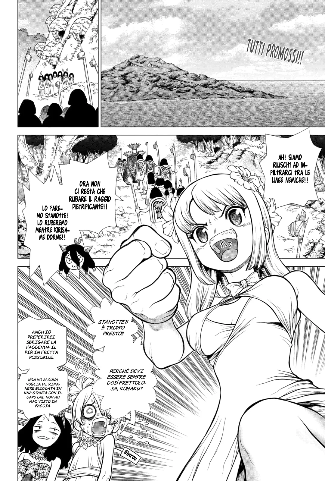 Read Dr. Stone IT Manga Online