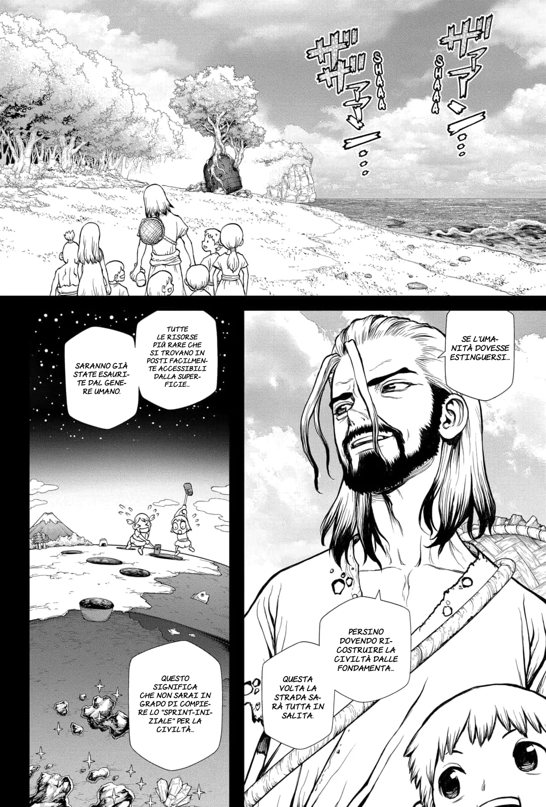 Read Dr. Stone IT Manga Online