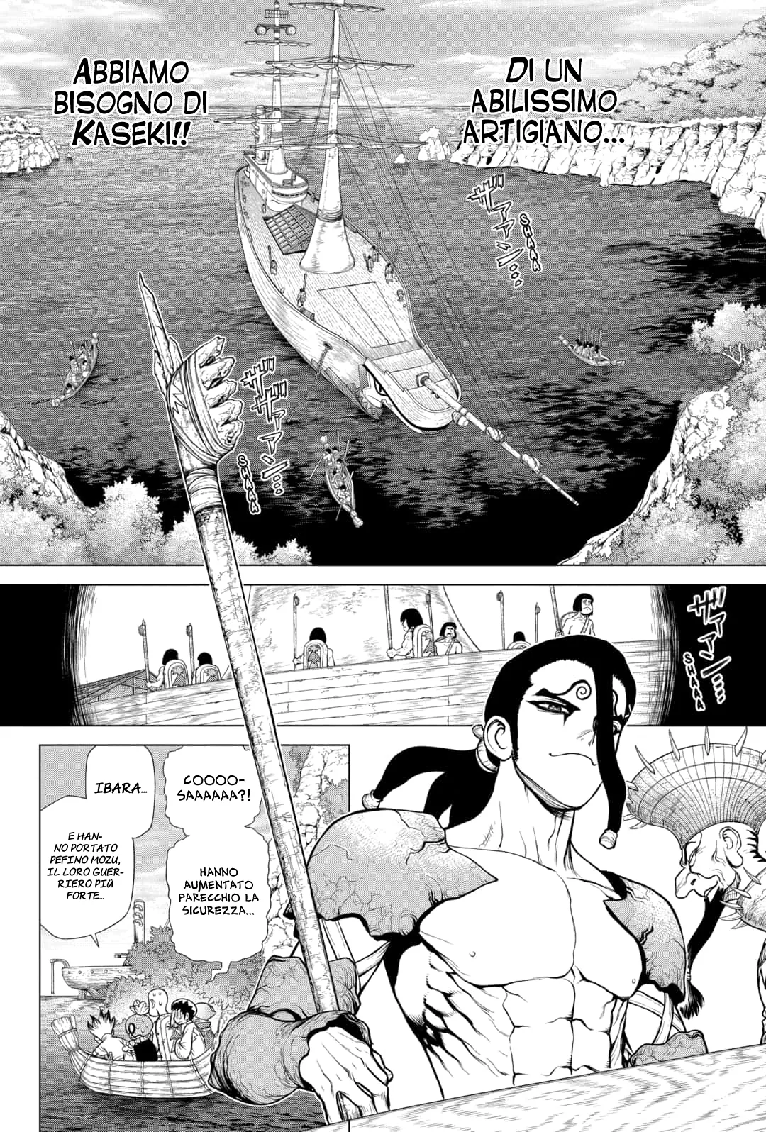 Read Dr. Stone IT Manga Online